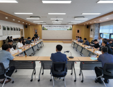 북부산림청, 강원권 소나무재선충병 방제성과 보고･협의회 개최