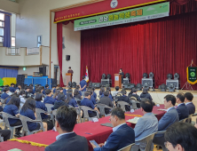 경남교육청, 제50년 차 경남영농학생축제 개최 [교육소식]