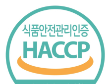 봉화군, 지역 축산농장 ‘HACCP’ 인증 심사비 지원