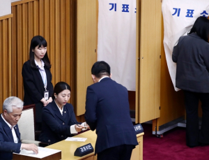 ‘성추행’ 의혹 박성호 부천시의원, 결국 의원직 상실