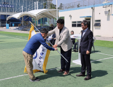 [포토]제58회 강원도민체육대회에 출전하는 삼척 선수단