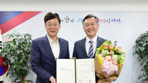 안산시, 허숭 신임 안산도시공사 사장 임명