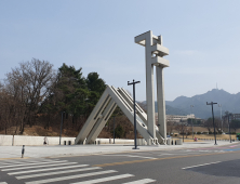 서울대 자연계열 입결, 고려대에 최초 역전