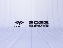 2023 LCK CL 서머, 오는 5일 개막