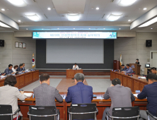 산청군, 제23회 산청한방약초축제 준비 총력[산청소식]