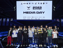 2023 LCK 서머, 햇볕처럼 뜨거운 개막전 예고