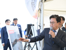 김태흠 지사 “서산공항 정상 추진... 2028년개항 문제없다”