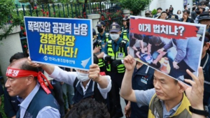 안개 짙어지는 노사정 대화…한국노총, 경사노위 불참·탈퇴 논의 