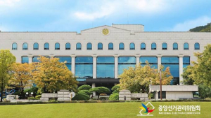 행안위 실무당정협의회 ‘불법시위’ 논의…“선관위 항의 방문”