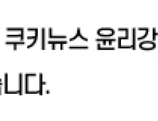 골퍼 지나고 러너 왔다…패션업계 러닝화 거래액 952% 증가