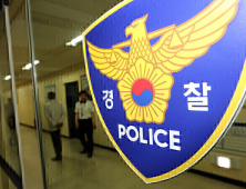 일기장 버렸다고 부친 살해 30대 남성 검거