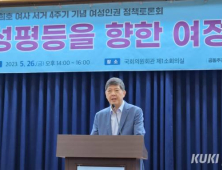 ‘171석’ 민주당 언제 되나…김홍걸 복당 일단 보류