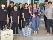 화천군 일선학교 교육협력, 학생들 능력개발 '큰 도움'