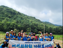 민주당 전북도당 여성위원회, 완주 양파재배 농가 일손 보태  ‘구슬땀’