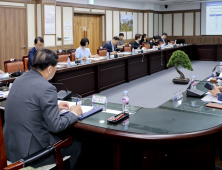 합천군, 산림체류형 청년창업센터 조성 용역 보고회 …지방소멸 대응