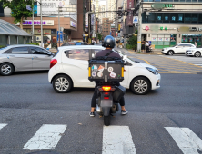 [단독] 서울시, 도로 ‘영상감지기’에 AI... 효과는