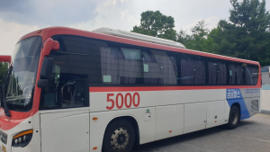 파주시 직행버스 5000번, 경기도 공공버스로 전환