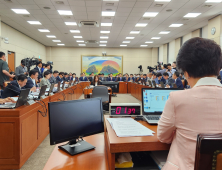 ‘가상자산’ 청문회, 내달 11일 개최 확정…청문 대상은 추후 협의