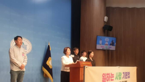정쟁 속 홀로 민생 챙기는 정의당…“총선 분위기 좋을 것”