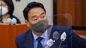 여름휴가 연안 사고 문제 대두…정희용, 관련 법 발의