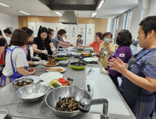 ‘향토음식으로 맛깔나게 ’…의성군, 향토음식 활성화 교육 외 [의성소식]