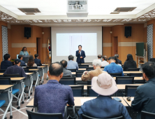 영천 출신 선비 저서·문집 한 곳에 외 [영천소식]