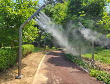 남해군, 남산공원 기후변화 적응 맞춤형 쿨링포그 설치