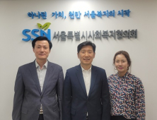 서강전문학교 사회복지학과, 사회복지현장실습 개강 추가모집