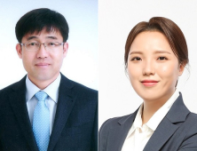 전주시의회, 예산결산특별위원장에 박형배 의원 선출 