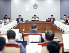 충남도의회 예결특위, 충남교육청 결산심사 원안 가결