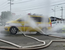 전기차 화재 대응능력 강화 위한 분무관창 제작