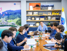 남해군, 원스톱 관광플랫폼 구축 본격화