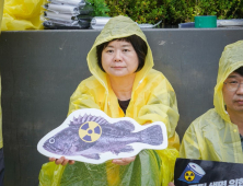 정의당, 오염수 저지 막판 총력…실효성은 ‘의문’