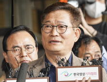 검찰, ‘민주당 돈봉투’ 의혹 송영길 前 보좌관 구속영장 청구