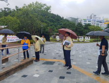 양산시 도시공원 시민 중심 공원으로 재정비