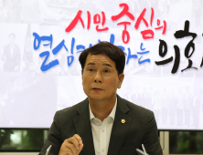 이상래 대전시의회 의장 