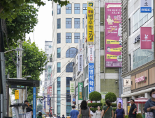 사교육 ‘카르텔’ 신고 접수, 일주일 만에 119건