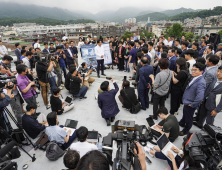 북한산 주변 고도지구 현황 살피는 오세훈