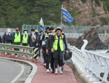 대구가톨릭대, 동해안 7번 국도 230㎞ 국토대장정 완주