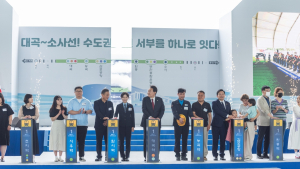 서해선 대곡~소사 구간 7월 1일 개통... 30일 고양에서 개통식 열려