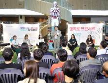 홍태용 김해시장, 취임 2년차 '변함없는 소통왕 시장 행보' 이어간다