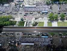 서울 도심 곳곳 집회·콘서트 열려…‘교통혼잡’ 예상 