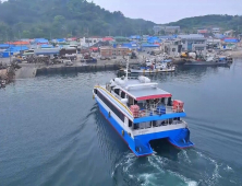 대천항-호도-녹도-외연도 뱃길 국가보조항로 지정