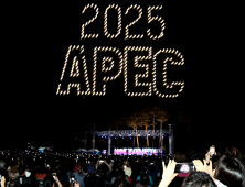 경주는 지금 '2025 APEC 앓이'