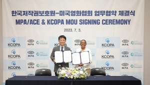 韓저작권보호원‧美국영화협회, 저작권 보호 위해 손 맞잡다