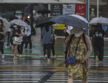 퇴근길 우산 챙기세요