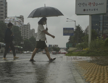 수도권·중부지방, 호우주의보…서울 시내 하천, 출입 통제