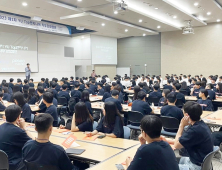 영남대, 기업과 손잡고 ‘맞춤형 인재’ 키운다