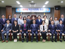 ‘익산의 도약 이루고 시민 삶의 변화 일으키겠다’