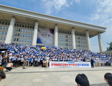 IAEA 발표에도 멈추지 않는 여야 ‘日 오염수 공방’